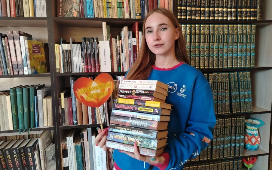 Волонтеры культуры подарили  книги людям с ограниченными возможностями здоровья